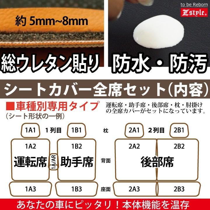 VAN 額装された60th anniversary記念シート複製版です。 VAN 額装された60th anniversary記念シート複製版です