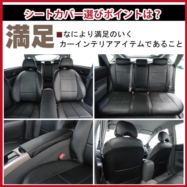 z-style ダイハツ タフト 専用 シートカバー 難燃 Z-style LET z-style ダイハツ タフト 専用 シートカバー 難燃 Z-style LET
