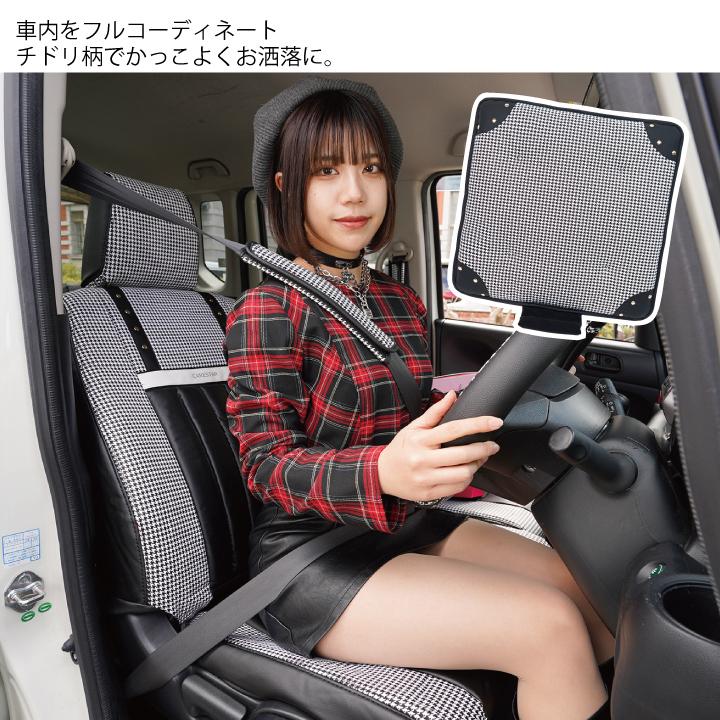 スタイリッシュなシートクッションにゃん様 楽天市場】猫柄 クッション 2個セット 四角 ねこ 座布団 フロア