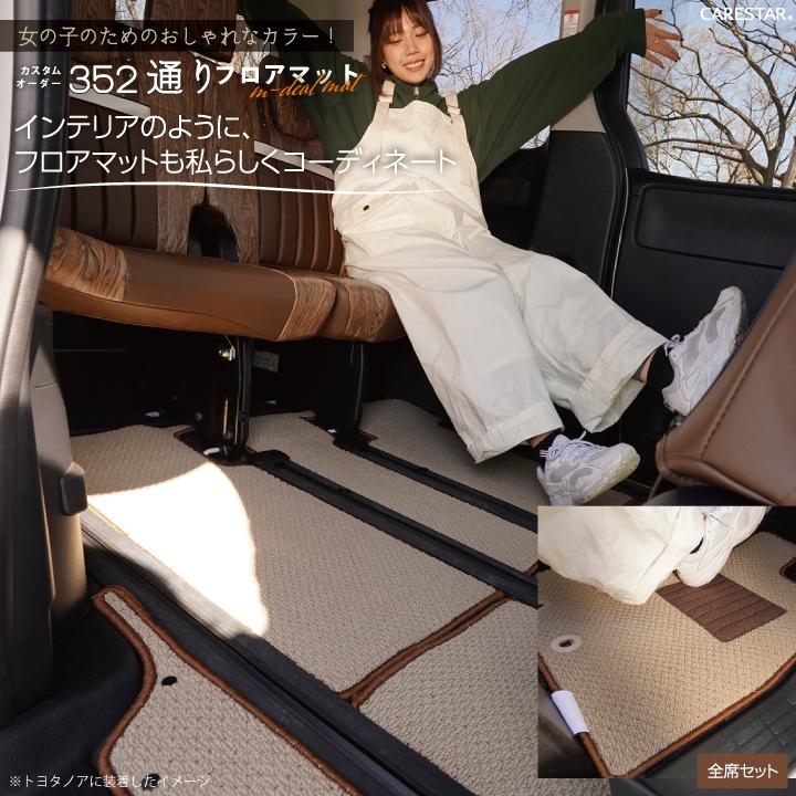 ムスターファ様　オーダー分 わずか10分で完成】オーダーメイドインソール「Footcraft CUSTOM