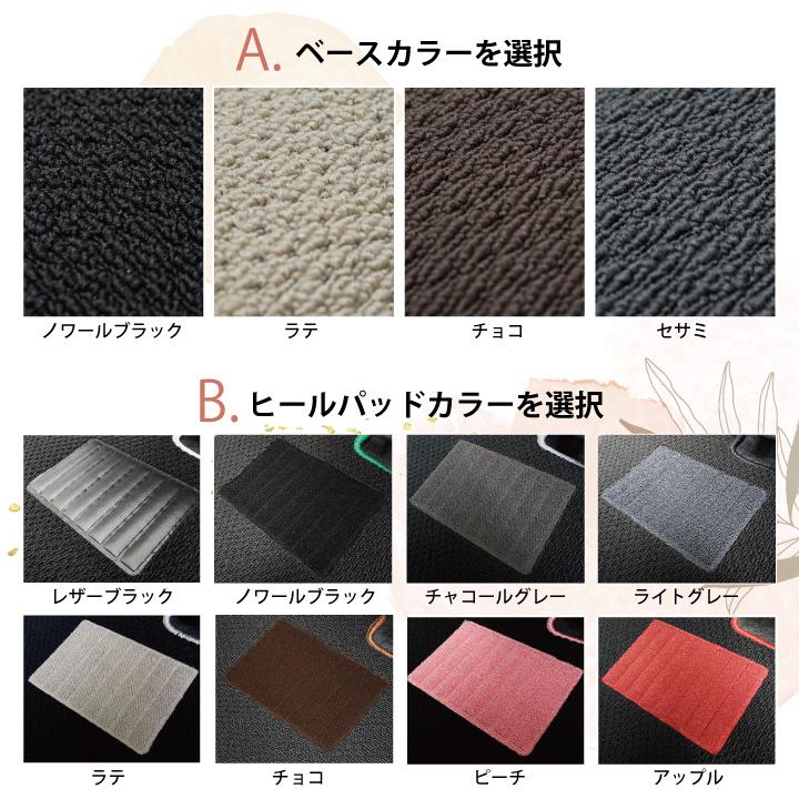 z-style トヨタ ノア （NOAH） 7人乗り 専用 フロアマット m-deal 車