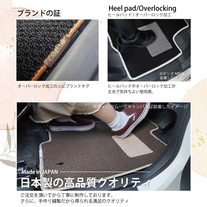 z-style トヨタ ヴォクシー 90系 VOXY 7人乗り 8人乗り 専用