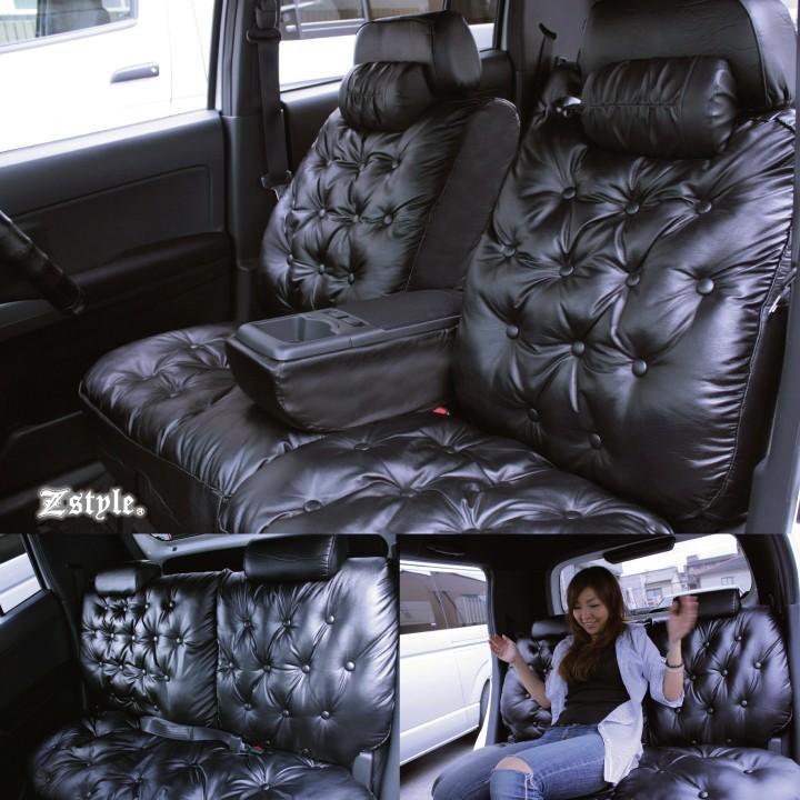 トヨタ bB （ビービー） シートカバー グラマラス 車種専用 超ゴージャス レザーシート ※オーダー生産（約45日後出荷）代引き不可 | z-style | 05