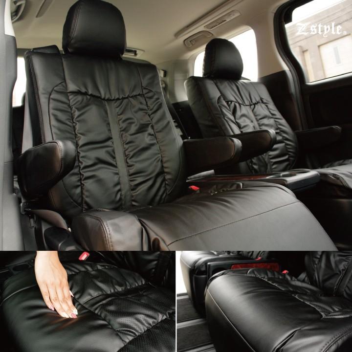 Rakuten スズキ アルト ラパン Alto Lapin シートカバー 最高級グレード グランウィング ギャザー パンチング オーダー生産 約45日後出荷 代引き不可 Zs Gwg Altolapin シートカバー Z Style 通販 Yahoo ショッピング 楽天1位 Imbaraga Org