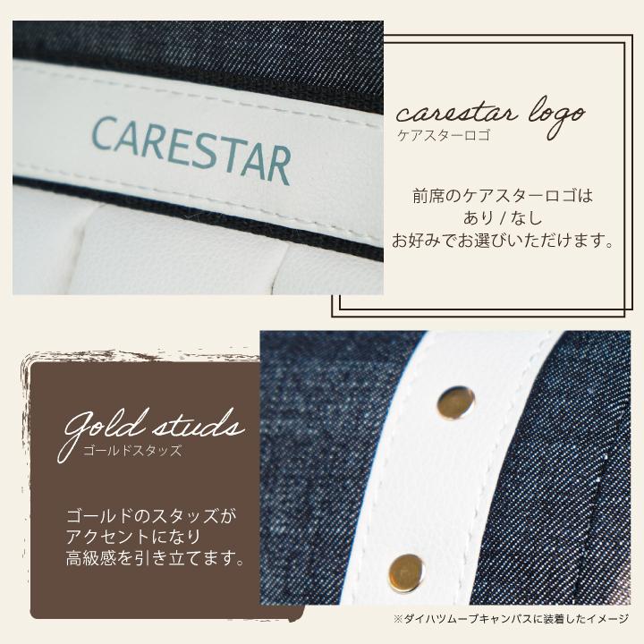 ホンダ インサイト (INSIGHT) 車種専用 シートカバー アイコニック21 デニム 324通りのカスタムオーダー 受注生産約45日後のお届け | z-style | 03