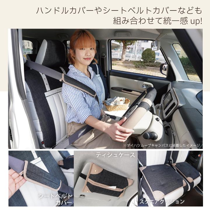 ホンダ インサイト (INSIGHT) 車種専用 シートカバー アイコニック21 デニム 324通りのカスタムオーダー 受注生産約45日後のお届け | z-style | 07