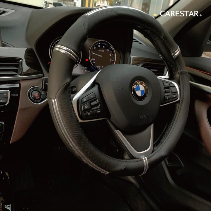 ハンドルカバー メタリックライン Sサイズ O型 ステアリング カバー 軽自動車 普通車 内装用品 送料無料 Z-style ブランド正規品 | z-style | 17