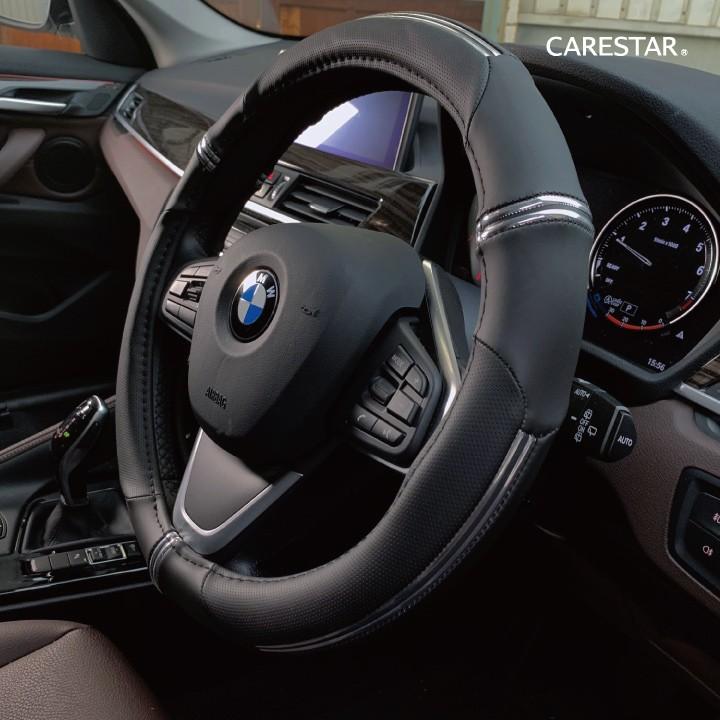 ハンドルカバー メタリックライン Sサイズ O型 ステアリング カバー 軽自動車 普通車 内装用品 送料無料 Z-style ブランド正規品 | z-style | 21