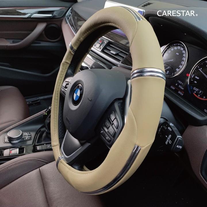 ハンドルカバー メタリックライン Sサイズ O型 ステアリング カバー 軽自動車 普通車 内装用品 送料無料 Z-style ブランド正規品 | z-style | 22