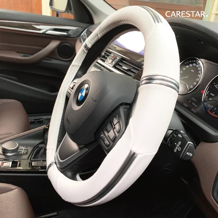 ハンドルカバー メタリックライン Sサイズ O型 ステアリング カバー 軽自動車 普通車 内装用品 送料無料 Z-style ブランド正規品 | z-style | 23