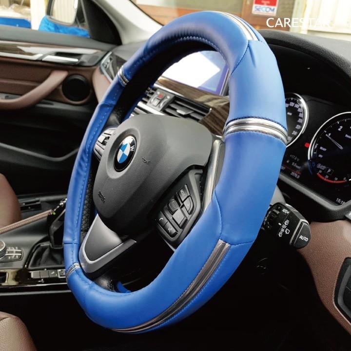 ハンドルカバー メタリックライン Sサイズ O型 ステアリング カバー 軽自動車 普通車 内装用品 送料無料 Z-style ブランド正規品 | z-style | 24