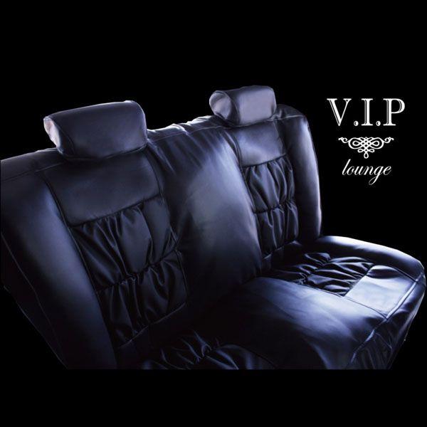 ＶＩＰラウンジシートカバーミニバン　【汎用シートカバー】 | z-style