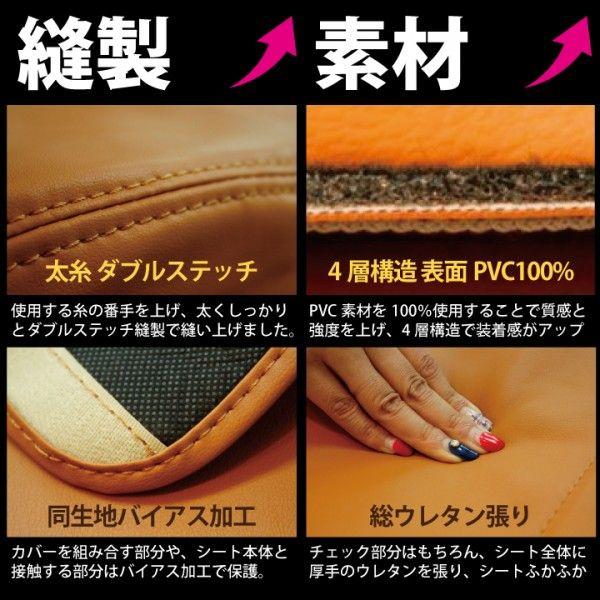 z-style トヨタ bB シートカバー QNC系 NCP系 車種専用 Z-style z-style トヨタ bB シートカバー QNC系 NCP系 車種専用 Z-style