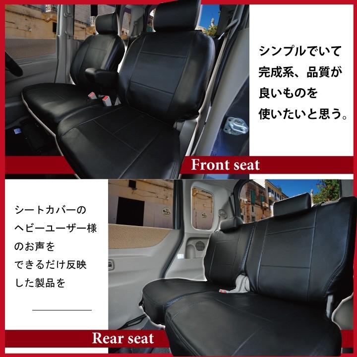 z-style トヨタ ハイエース ワゴン 10人乗り 8人乗り 専用 シート 