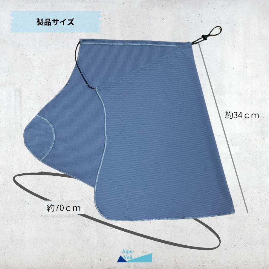 CARESTAR（ケアスター） ネックシェード 後付け 帽子 UVカット 夏 冷感