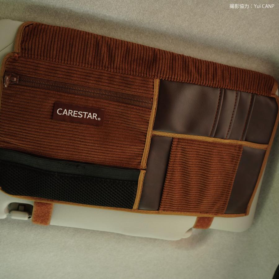 z-style CARESTAR コーデュロイ ヴィンテージ レザー サンバイザー