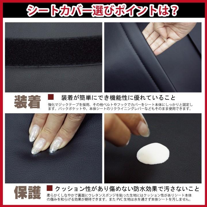 人気ブランド トヨタ ヤリスクロス専用 ガソリン車 シートカバー Letコンプリートレザー 防水 全席セット 車種専用 ブラック 送料無料 車内装用品 Z Style Zt230 絶対一番安い Www Angkaalam Com