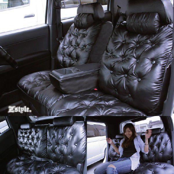 シートカバー トヨタ 旧型 bB NCP系 専用 グラマラス z-style | z-style | 04