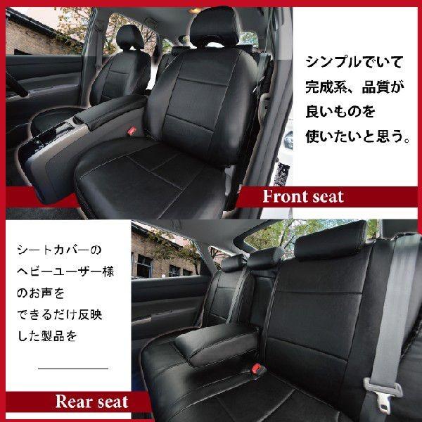 z-style TOYOTA ヴェルファイア 30系 20系 シートカバー 難燃 Z-style