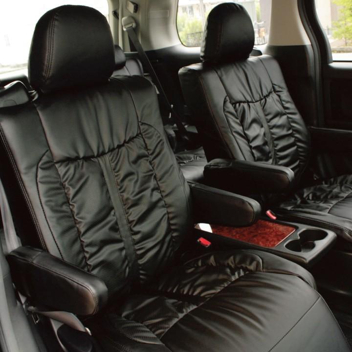 z-style トヨタ アルファード [旧車] 10系 20系 シートカバー グラン