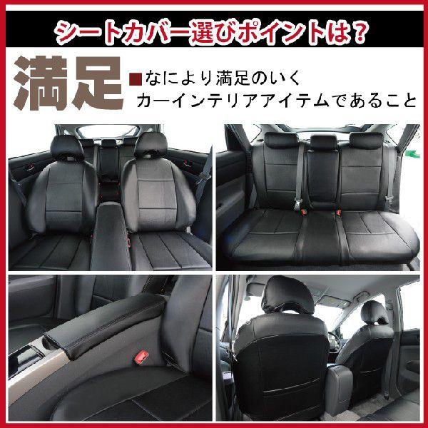 z-style トヨタ プリウスα シートカバー 難燃 Z-style LETコンプリート
