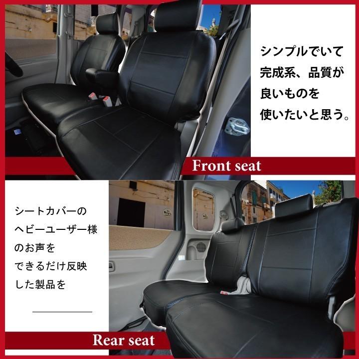 z-style トヨタ ハイエース シートカバー 難燃 ワゴン 前席用 DX GL