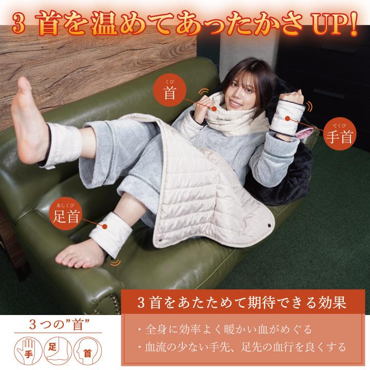 CARESTAR 蓄熱 足首レッグウォーマー ホットアンクルマフラー 1