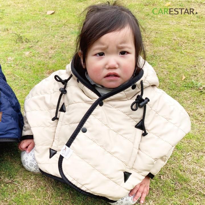 CARESTAR（ケアスター） 蓄熱素材であったか ホット キッズケープ 