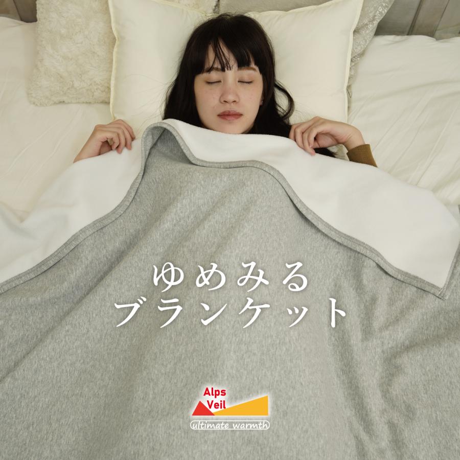 CARESTAR（ケアスター） 1分で＋18℃あたたかくなる 体温リサイクル