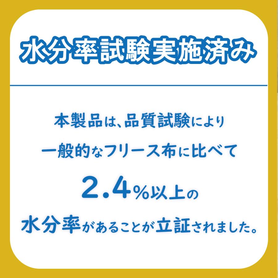 1分で＋18℃あたたかくなる 体温リサイクル 抗菌 消臭 ブランケット Lサイズ 大判 ふわふわ 超軽量 毛布 ひざ掛け 暖かい おしゃれ かわいい キャンプ CARESTAR_22