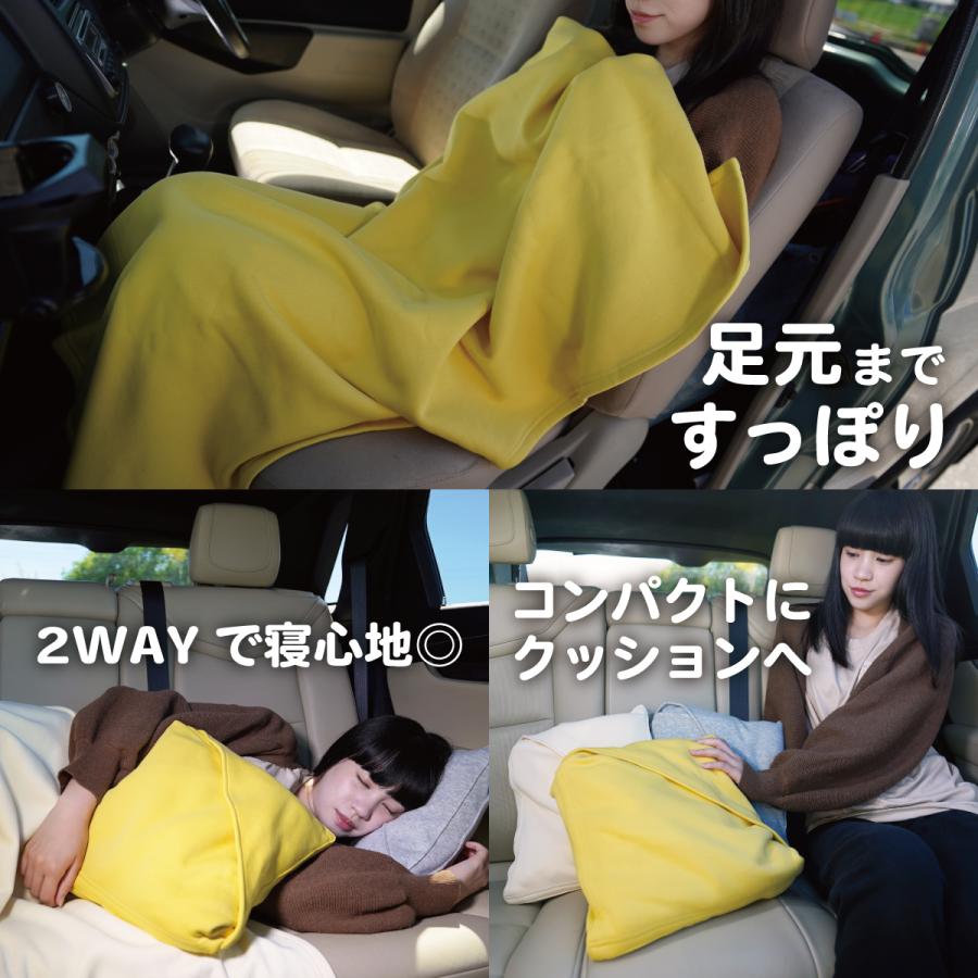 1分で＋18℃あたたかくなる 体温リサイクル 抗菌 消臭 ブランケット Lサイズ 大判 ふわふわ 超軽量 毛布 ひざ掛け 暖かい おしゃれ かわいい キャンプ CARESTAR_10