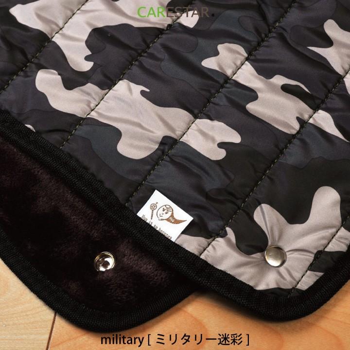 蓄熱素材であったか ホット ブランケット ひざ掛け ミリタリー カモフラ 迷彩 Ｌサイズ 裏起毛 裏ボア 冷え性 介護 暖かい ダウン ぽかぽか CARESTAR_8