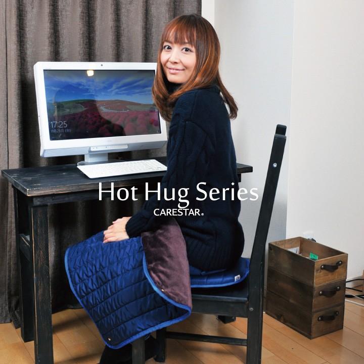 CARESTAR 蓄熱素材であったか ホット ブランケット ひざ掛け CARESTAR 蓄熱素材であったか ホット ブランケット ひざ掛け