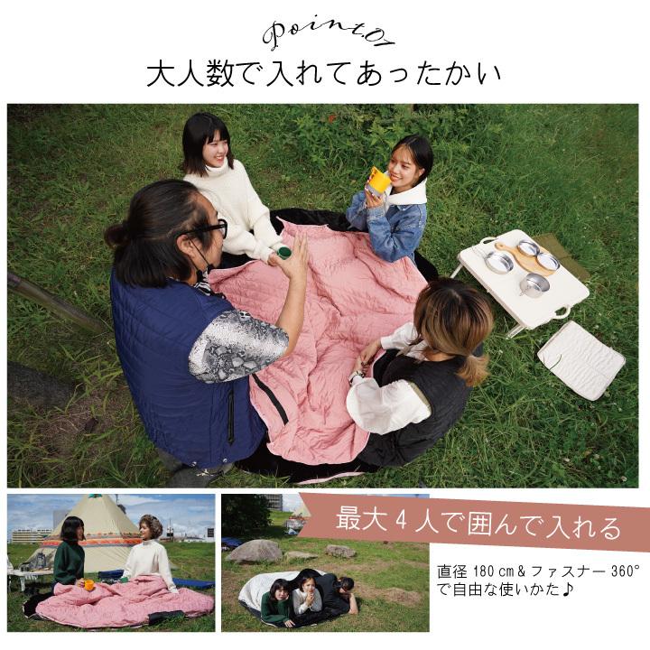 ケアスター 蓄熱素材 ホットコミュニティ 大判ブランケット　2Way仕様 楽天市場】【店内全品5％引き】お買い物マラソン 車中泊 ホット