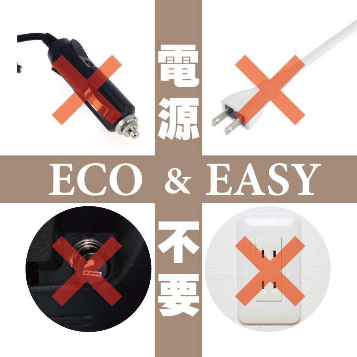 蓄熱素材ホットコミュニティブランケット 【2Way】⭐︎ベージュ 蓄熱素材ホットコミュニティブランケット 【2Way】⭐︎ベージュ