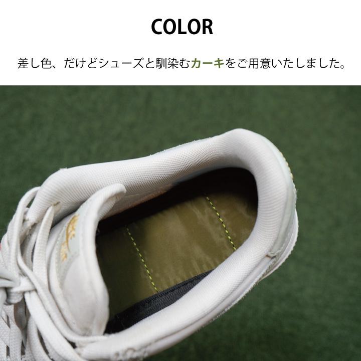 CARESTAR 蓄熱 あったか ボア インソール 温感 保温 洗える 極暖