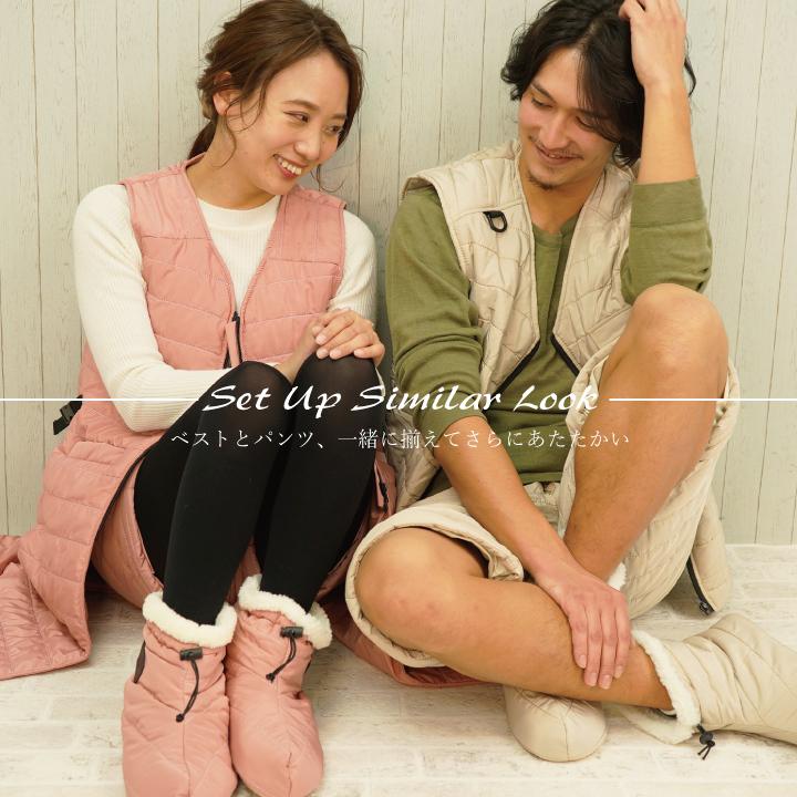 CARESTAR（ケアスター） あったかい 蓄熱 ハーフパンツ メンズ