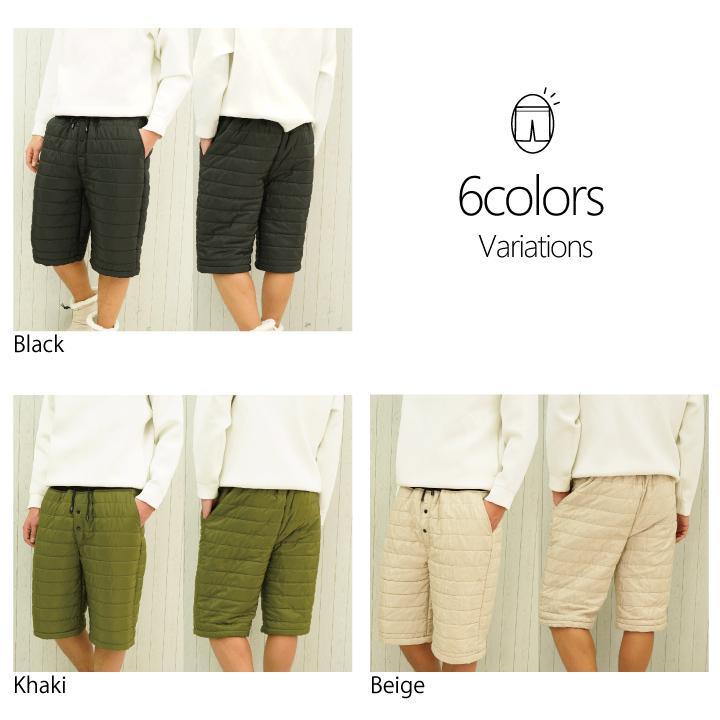 CARESTAR（ケアスター） あったかい 蓄熱 ハーフパンツ メンズ