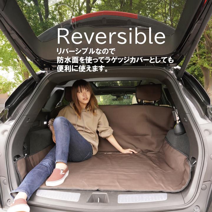 z-style シートカバー 後部座席 蓄熱 シートヒーターのように z-style シートカバー 後部座席 蓄熱 シートヒーターのように