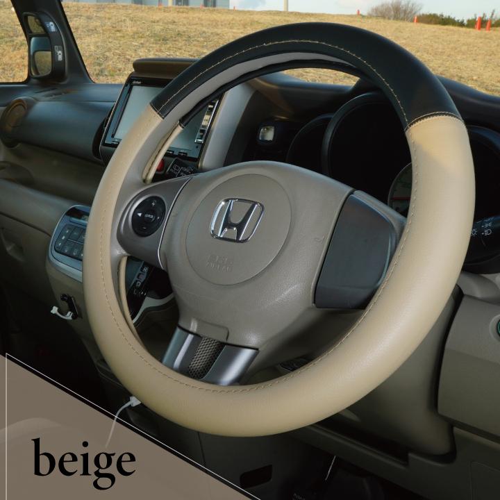 希少/CLUBHAUS ハンドルカバー 新品 clubhaus jones ハンドルカバー - メルカリ