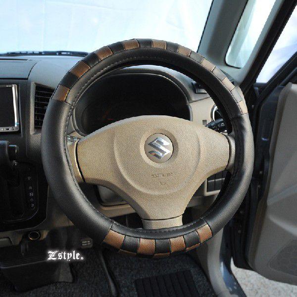 z-style ハンドルカバー ショコラ チェック ブラック×ダーク ブラウン