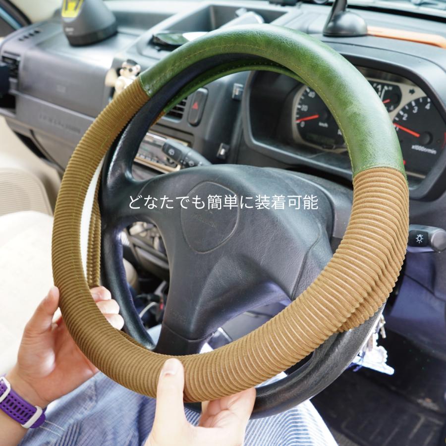 z-style CARESTAR コーデュロイ ヴィンテージ レザー ハンドル
