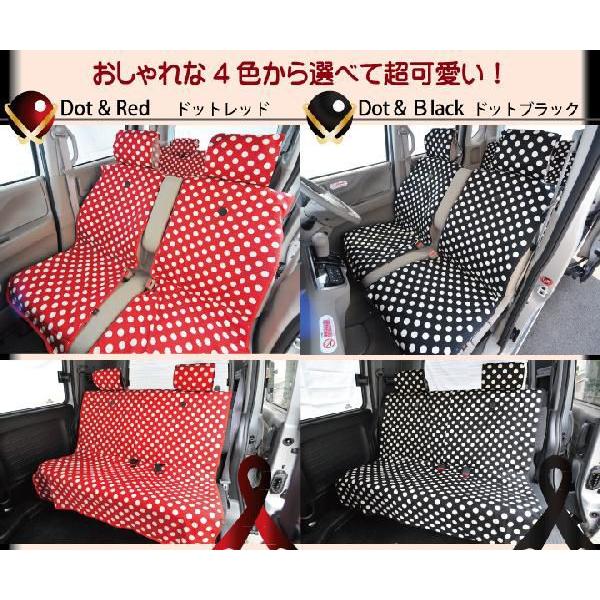かわいい ハンドルカバー ポルカドット 水玉 Sサイズ 軽自動車 z-style | z-style | 04