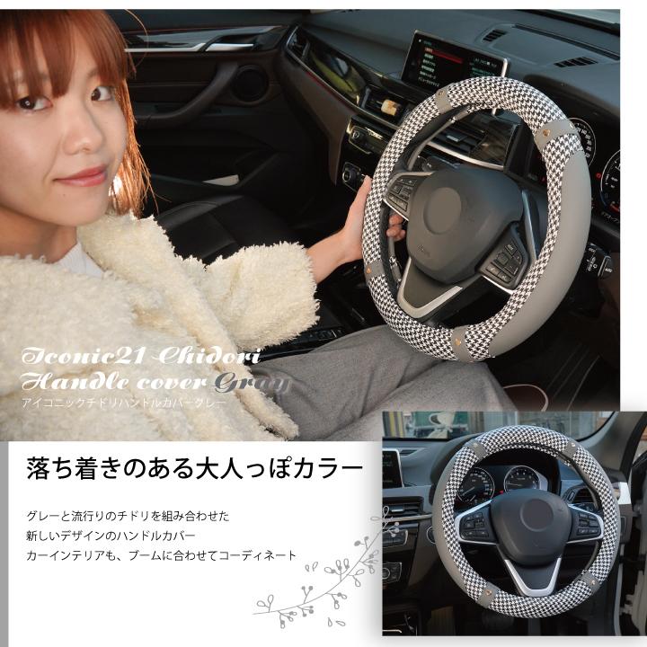 アイシードル　カスタム　C アイシードール 可動ボディ BJD 着せ替え人形 ハンドパーツセット 1/6