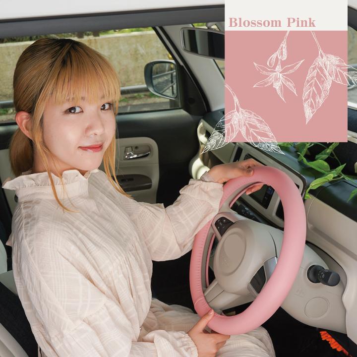 z-style ハンドルカバー かわいい くすみカラー ソフトグリップ