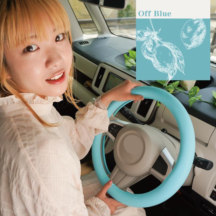 ハッピースマイルです z-style ハンドルカバー 軽自動車 Sサイズ おしゃれ バイカラー