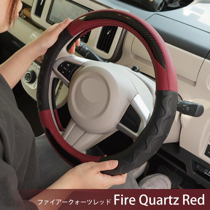 z-style ハンドルカバー ボルドー RCカーボン Sサイズ D型 O型