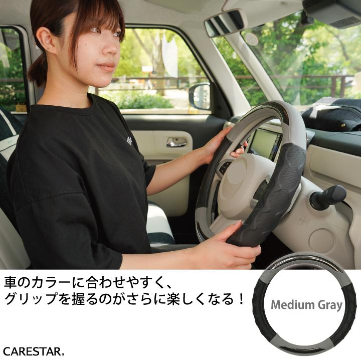 z-style ハンドルカバー グレー RCカーボン Sサイズ D型 O型 z-style ハンドルカバー グレー RCカーボン Sサイズ D型 O型