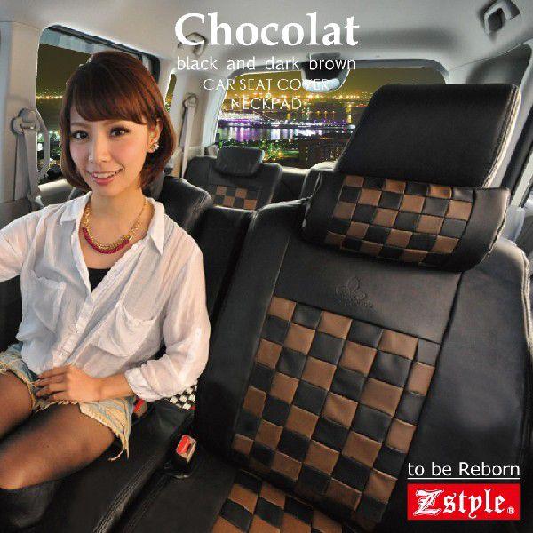 本革でかなりしっかりしてます。クッション性は抜群です。 z-style ネックパッド ショコラチェック 2個セット 首あてクッション