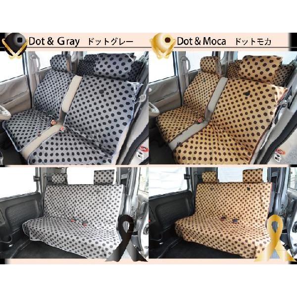 z-style ネックパッド （首もとクッション） かわいい ポルカ